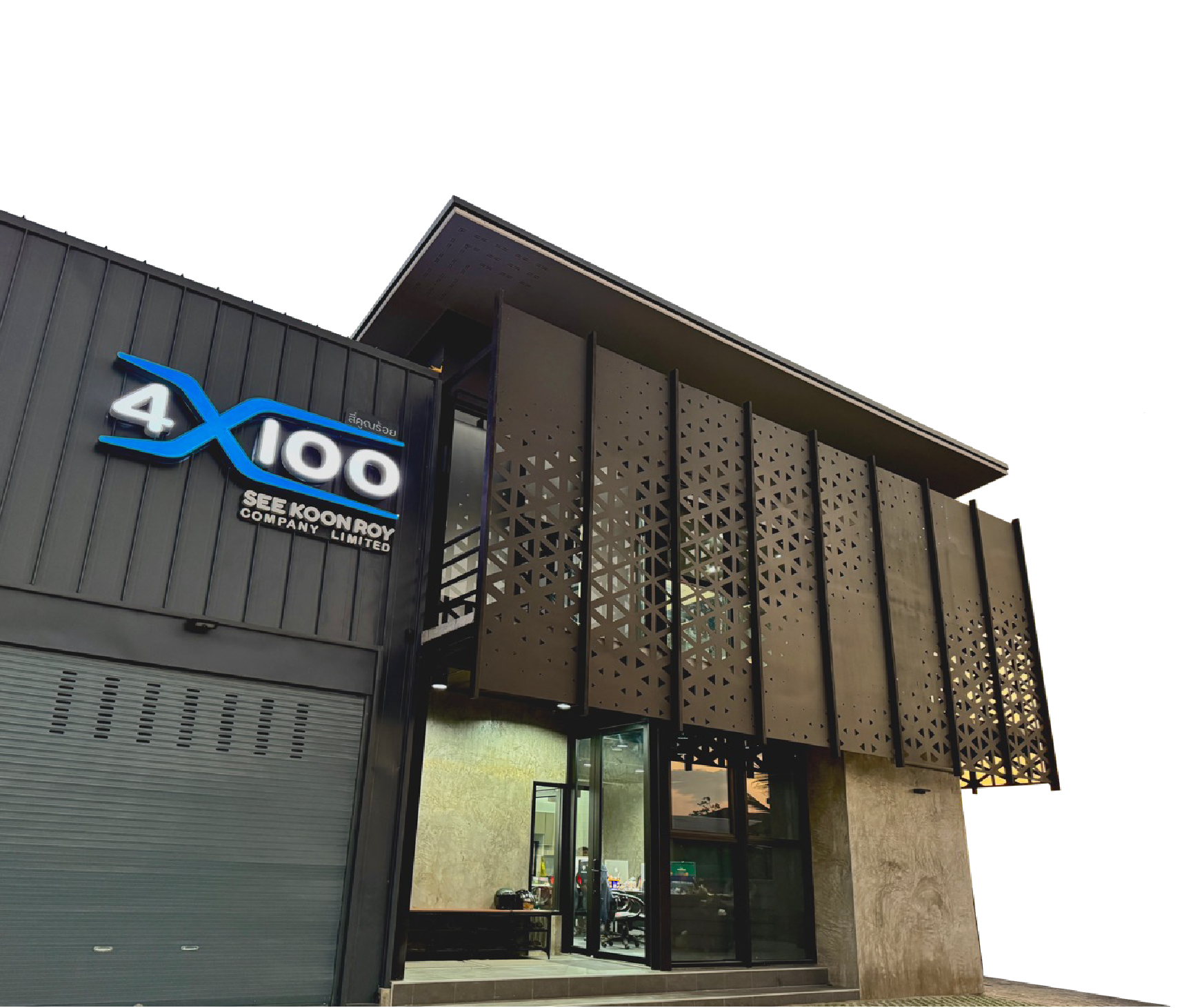 SEE KOON ROY office building